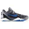 nike-zoom-kobe-vii-grey-cheetah-01-600x600